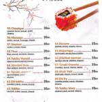 Menu Maya sushi Rabat June 2023 462215